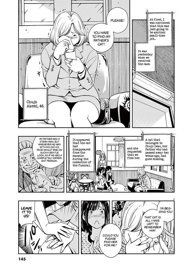 Kamen Rider W: Fuuto Tantei Chapter 16 page 5