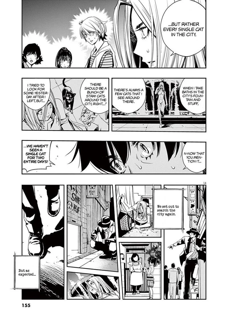 Kamen Rider W: Fuuto Tantei Chapter 16 page 15