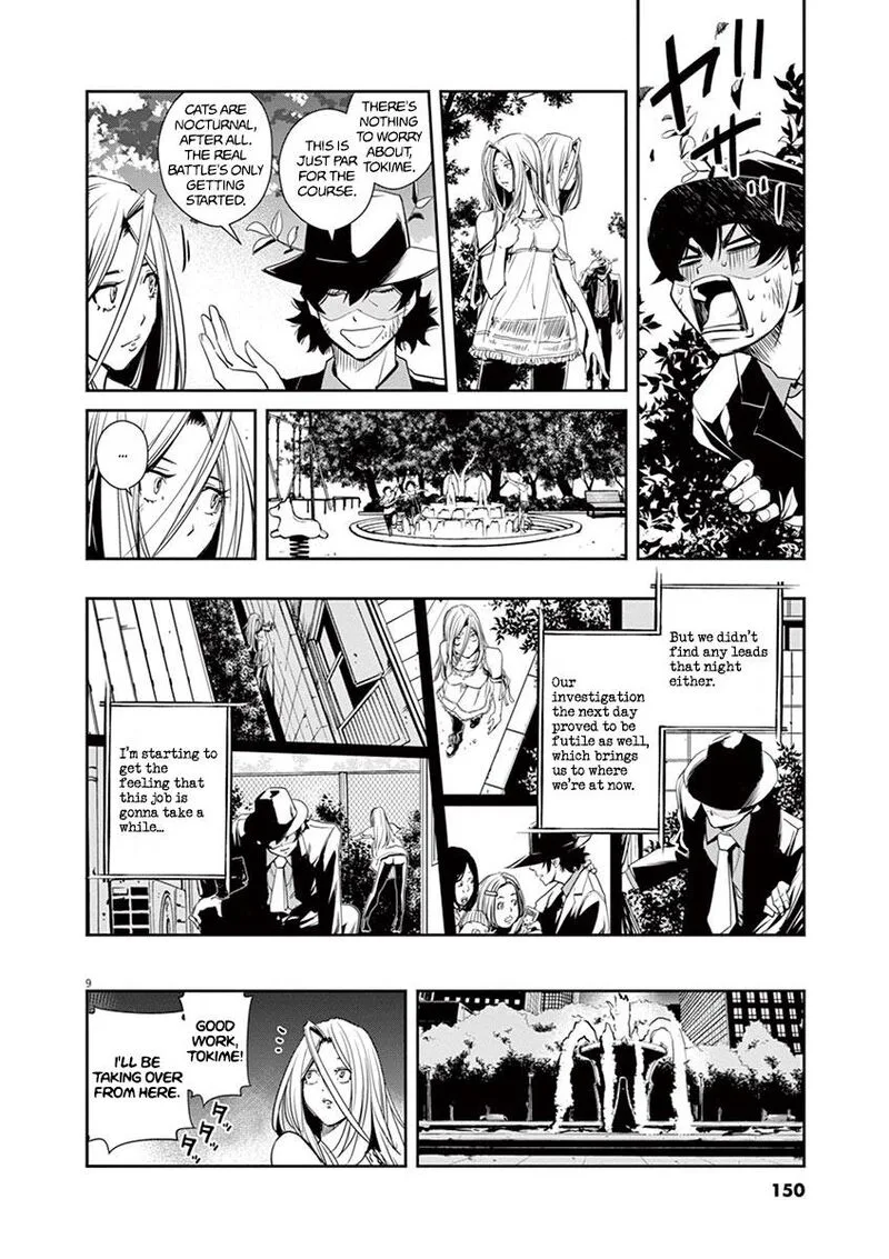 Kamen Rider W: Fuuto Tantei Chapter 16 page 10