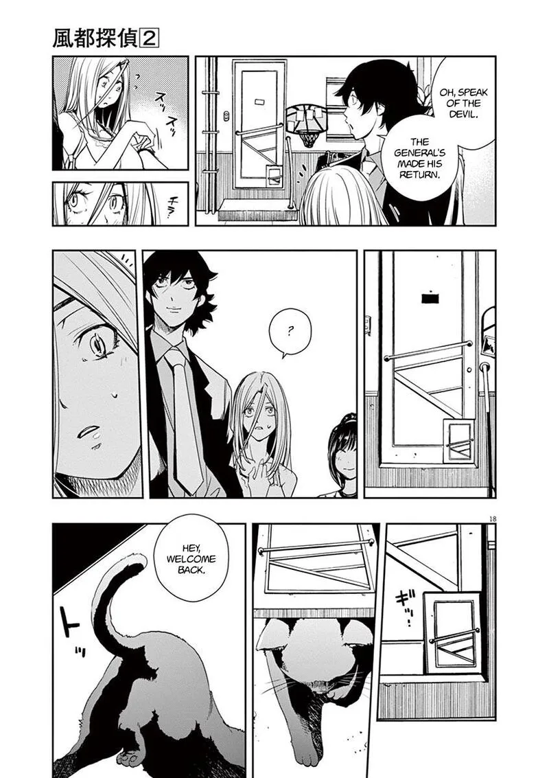 Kamen Rider W: Fuuto Tantei Chapter 16 page 19