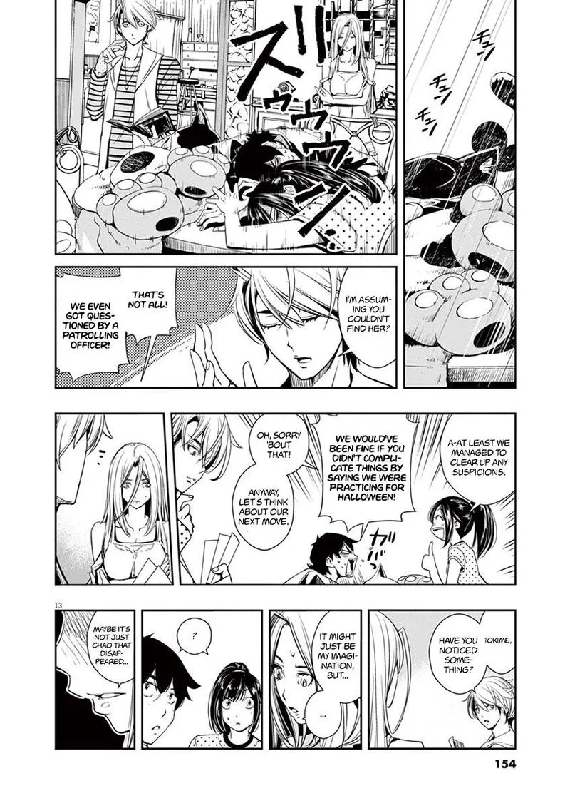 Kamen Rider W: Fuuto Tantei Chapter 16 page 14