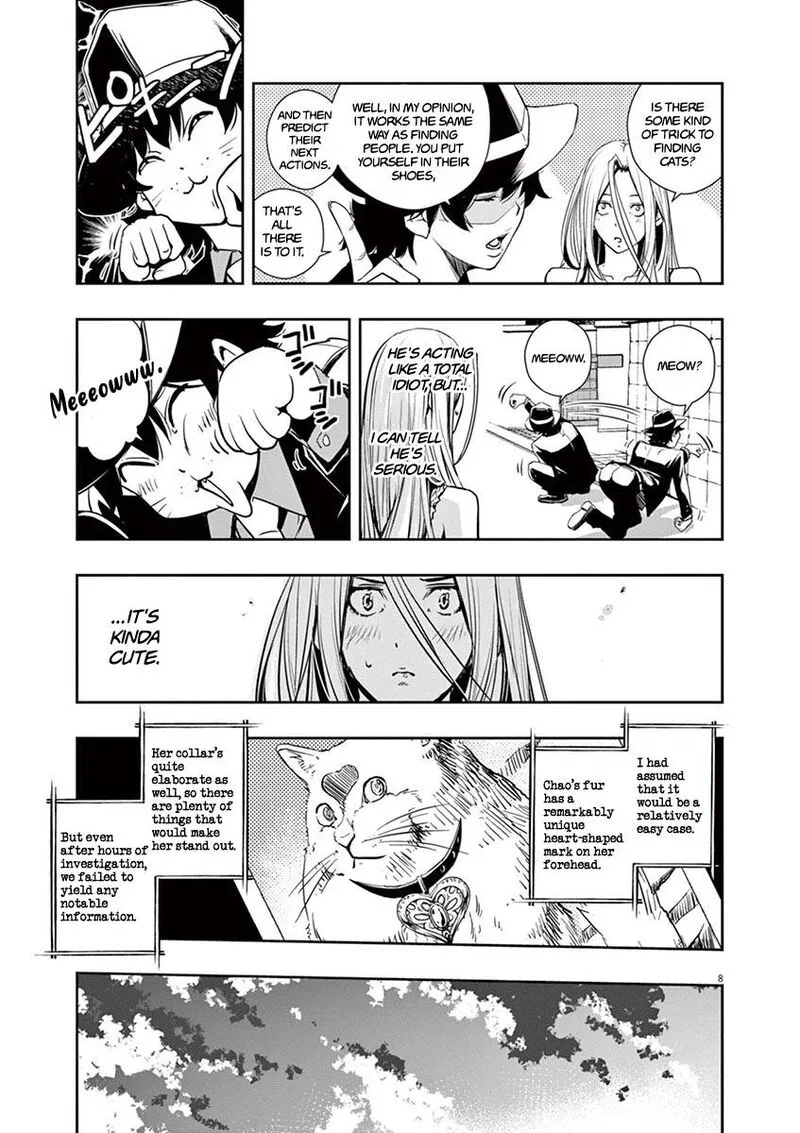 Kamen Rider W: Fuuto Tantei Chapter 16 page 9