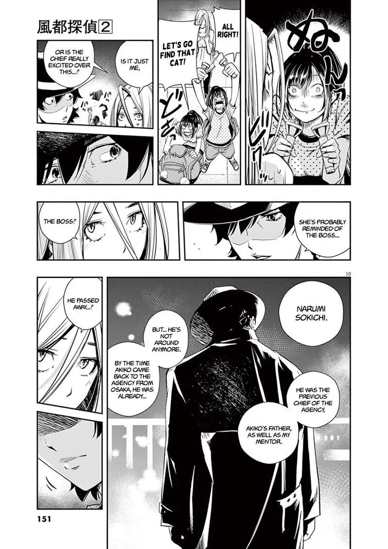 Kamen Rider W: Fuuto Tantei Chapter 16 page 11