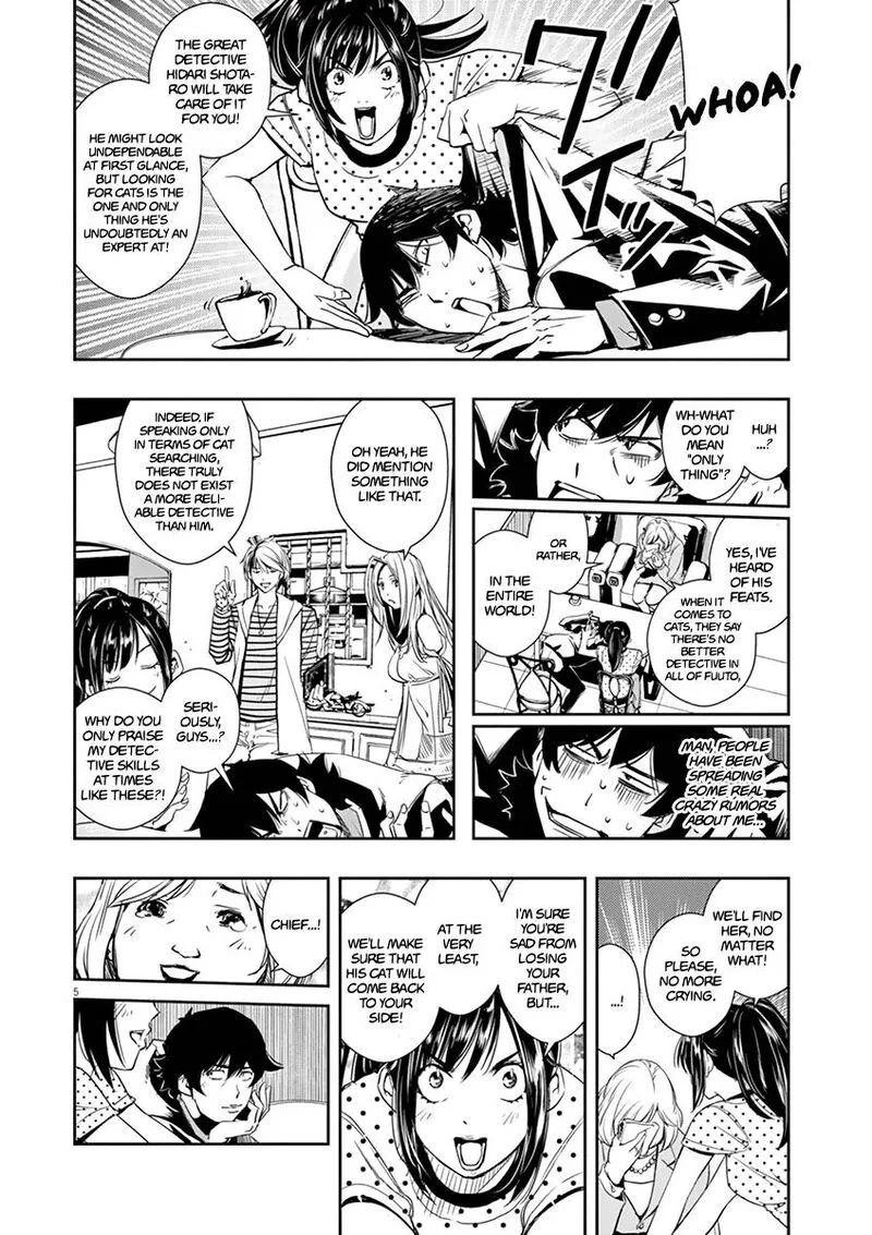 Kamen Rider W: Fuuto Tantei Chapter 16 page 6