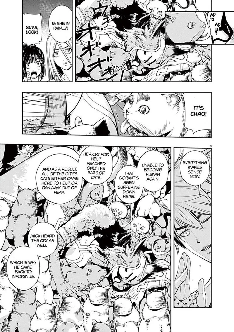 Kamen Rider W: Fuuto Tantei Chapter 17 page 9