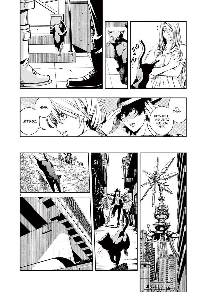 Kamen Rider W: Fuuto Tantei Chapter 17 page 4