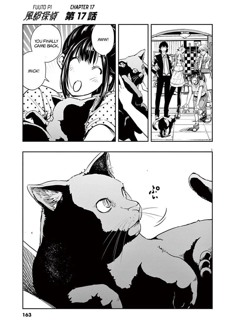 Kamen Rider W: Fuuto Tantei Chapter 17 page 1