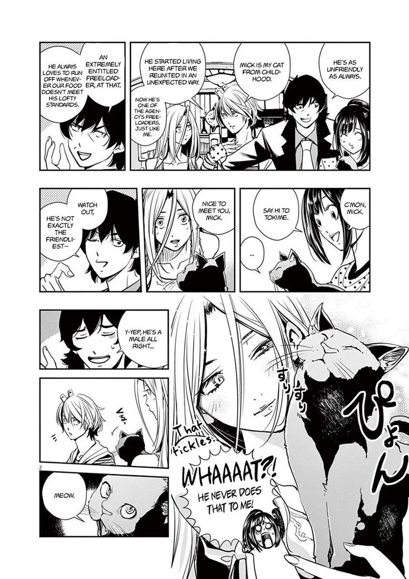 Kamen Rider W: Fuuto Tantei Chapter 17 page 2