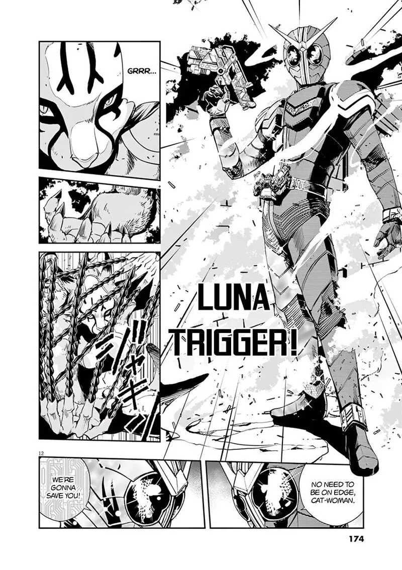 Kamen Rider W: Fuuto Tantei Chapter 17 page 12
