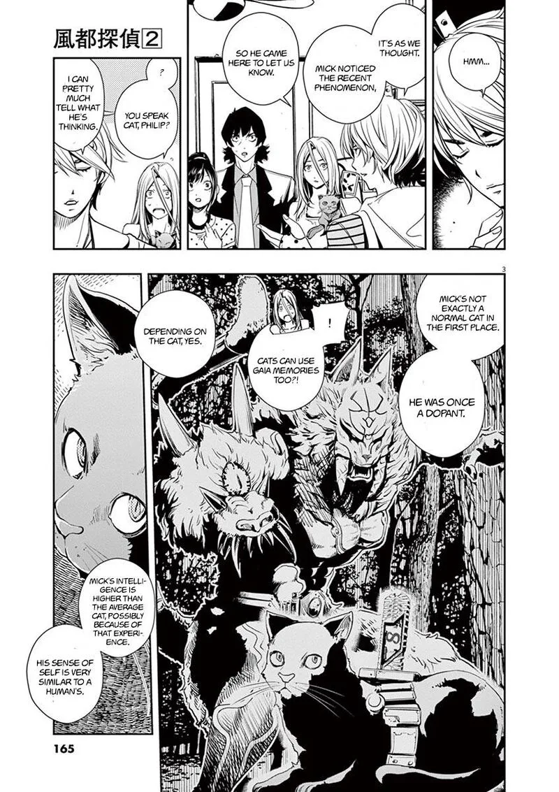 Kamen Rider W: Fuuto Tantei Chapter 17 page 3