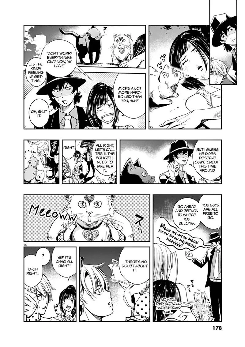 Kamen Rider W: Fuuto Tantei Chapter 17 page 16