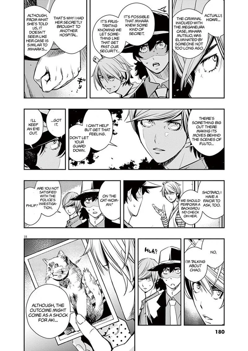Kamen Rider W: Fuuto Tantei Chapter 17 page 18