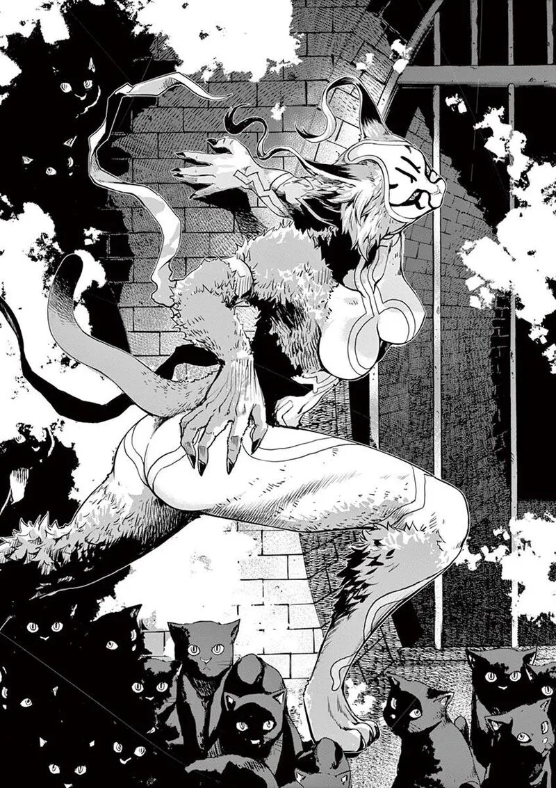 Kamen Rider W: Fuuto Tantei Chapter 17 page 7