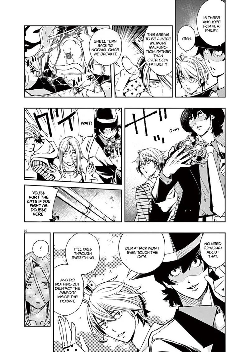 Kamen Rider W: Fuuto Tantei Chapter 17 page 10