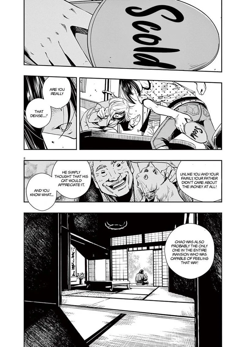 Kamen Rider W: Fuuto Tantei Chapter 18 page 8