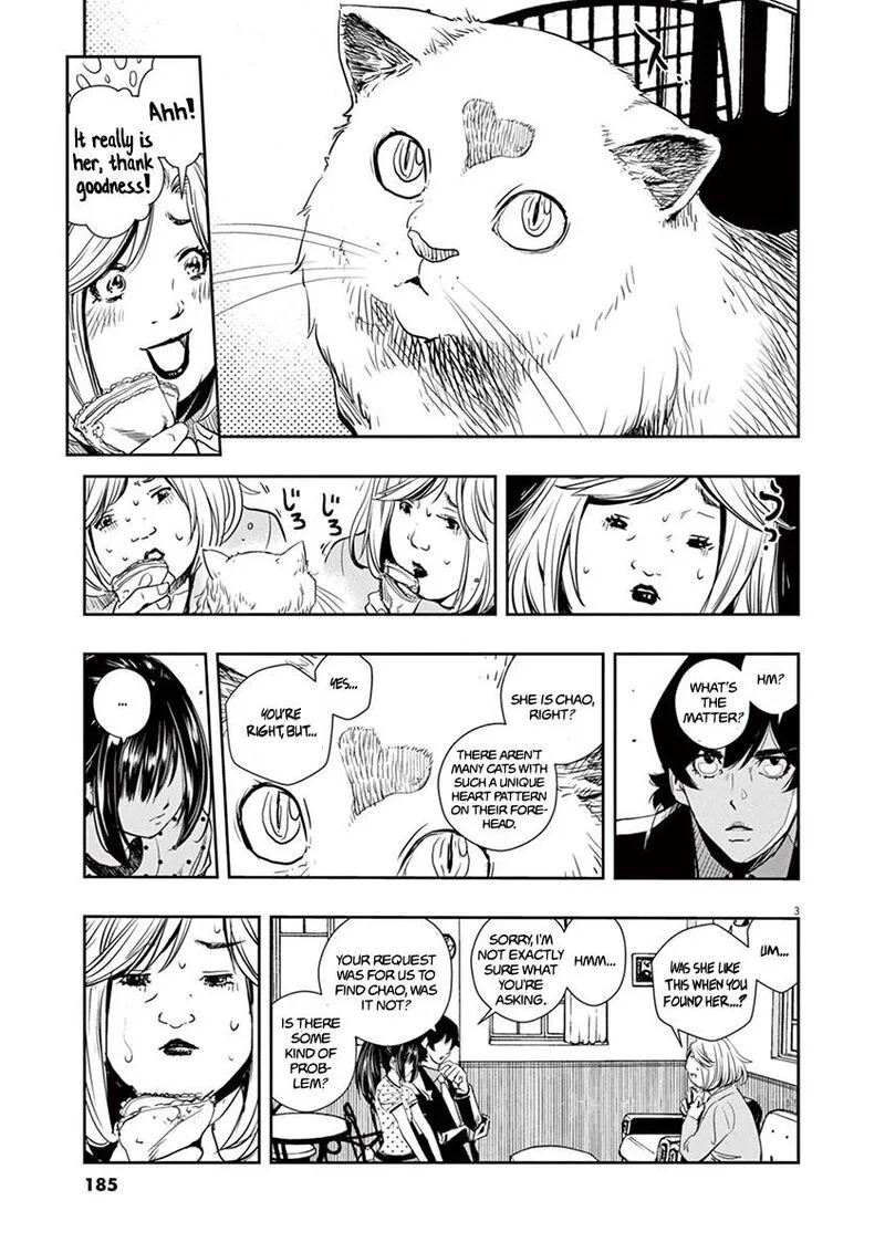 Kamen Rider W: Fuuto Tantei Chapter 18 page 3