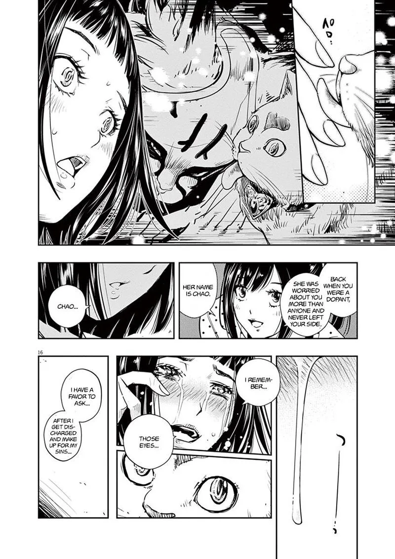 Kamen Rider W: Fuuto Tantei Chapter 18 page 16