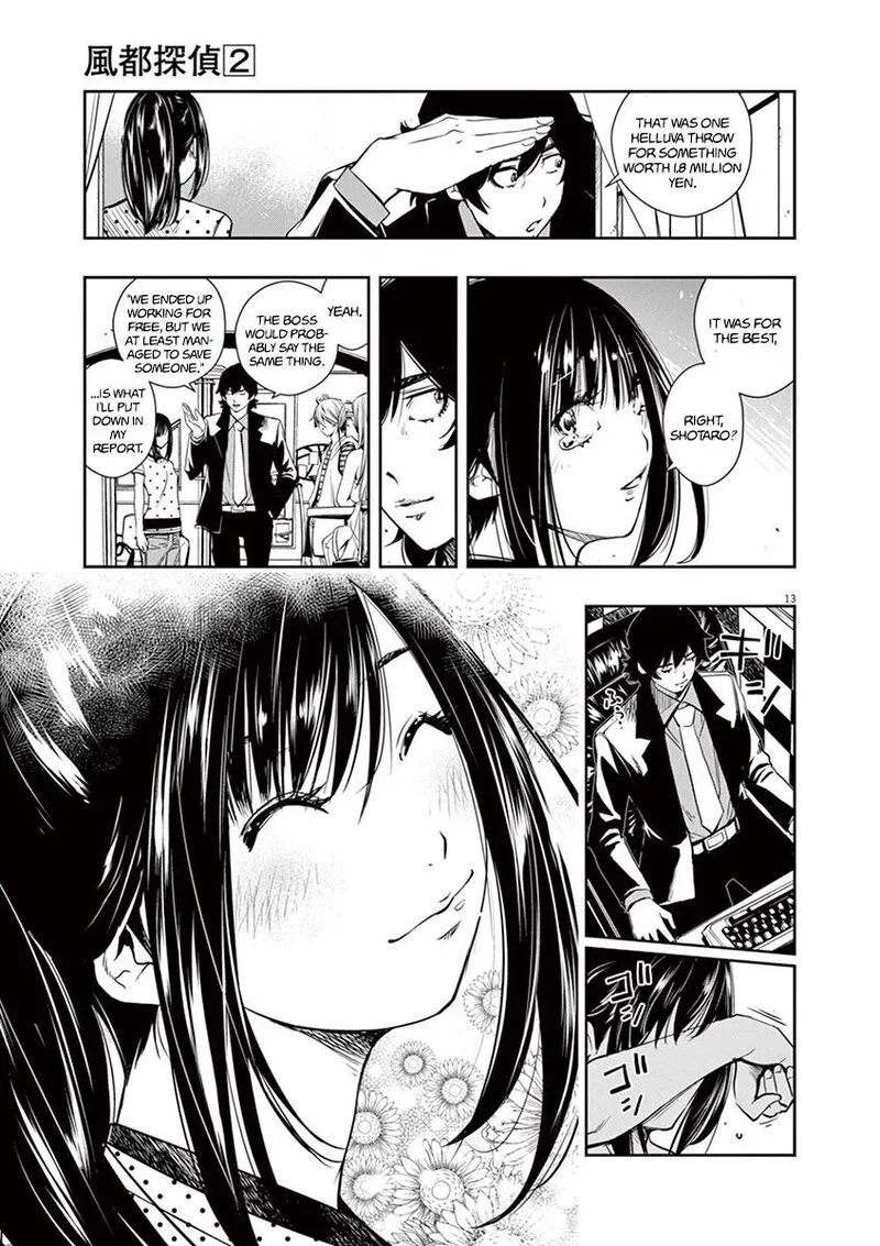 Kamen Rider W: Fuuto Tantei Chapter 18 page 13
