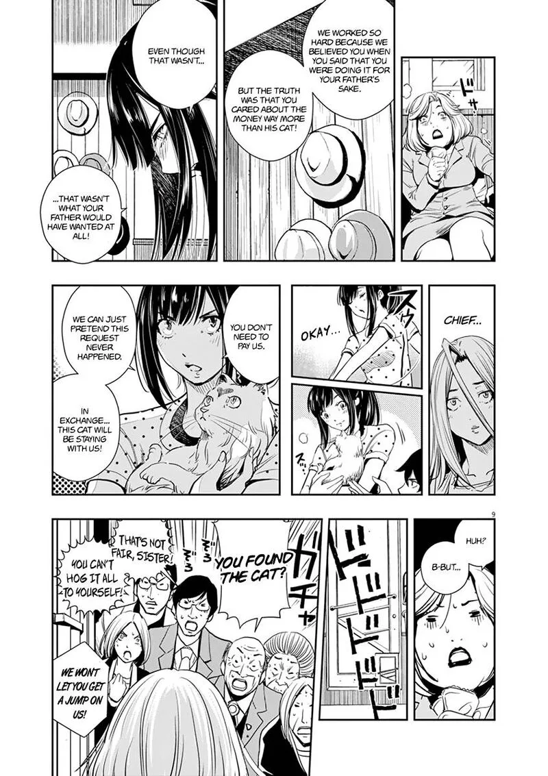Kamen Rider W: Fuuto Tantei Chapter 18 page 9