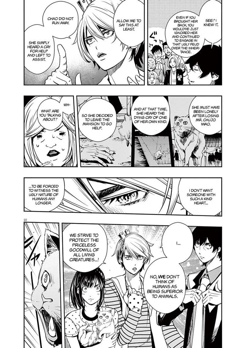 Kamen Rider W: Fuuto Tantei Chapter 18 page 10