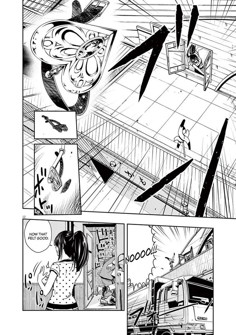 Kamen Rider W: Fuuto Tantei Chapter 18 page 12