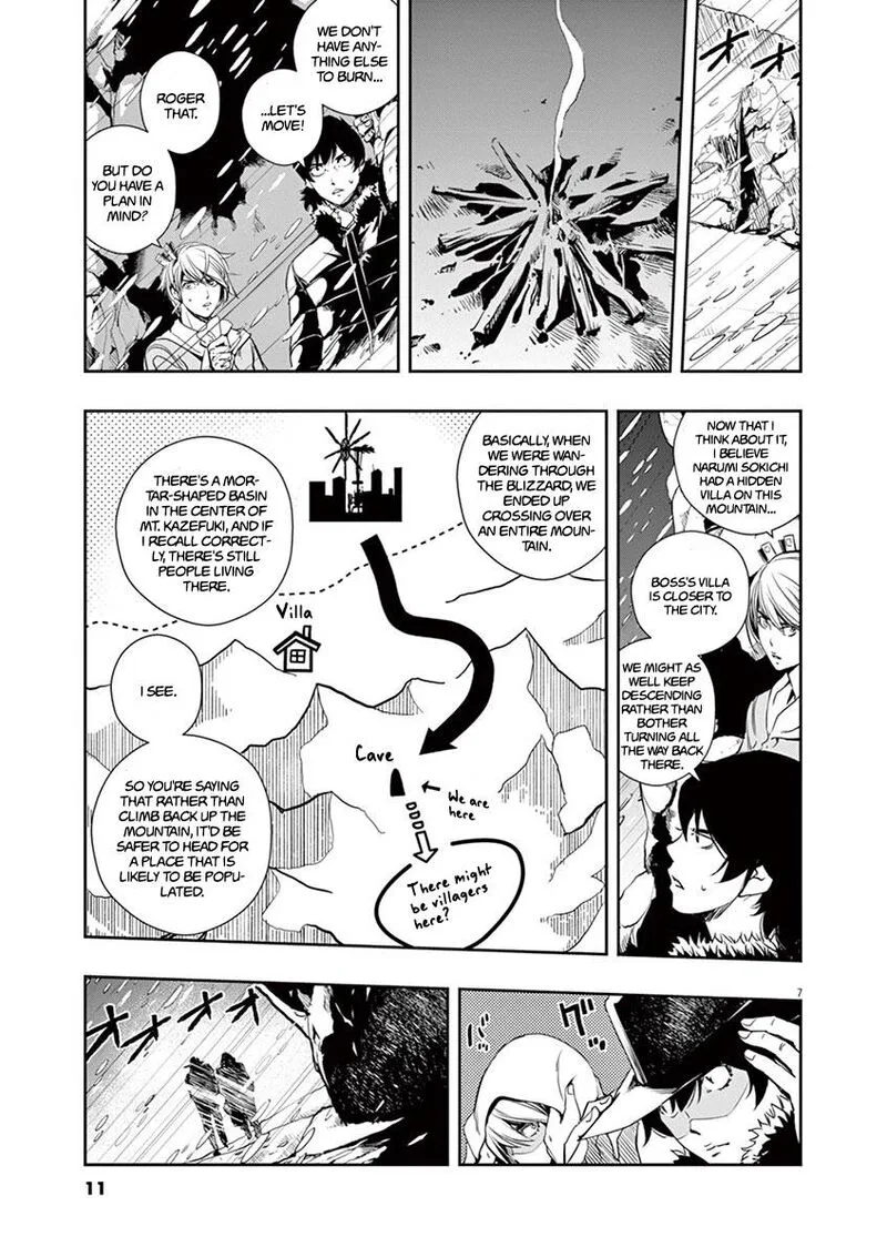 Kamen Rider W: Fuuto Tantei Chapter 19 page 8