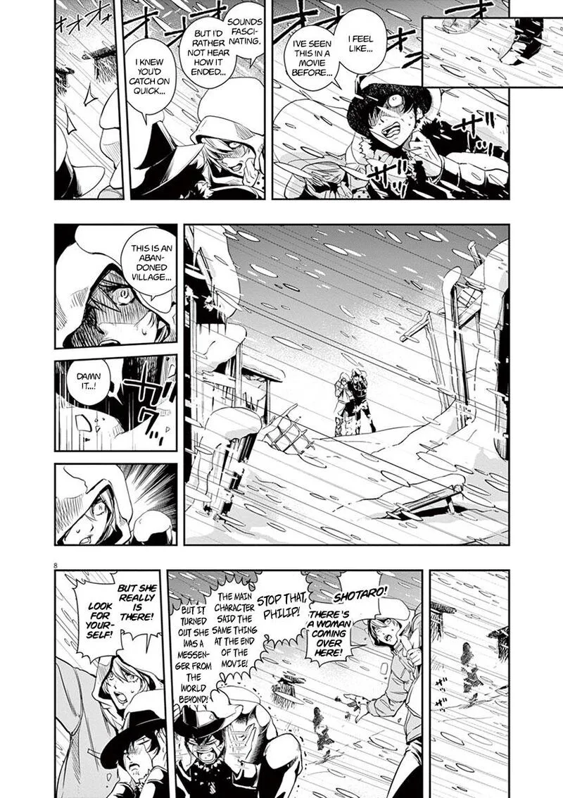 Kamen Rider W: Fuuto Tantei Chapter 19 page 9