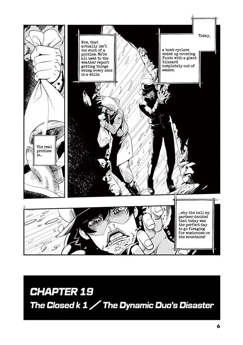 Kamen Rider W: Fuuto Tantei Chapter 19 page 3