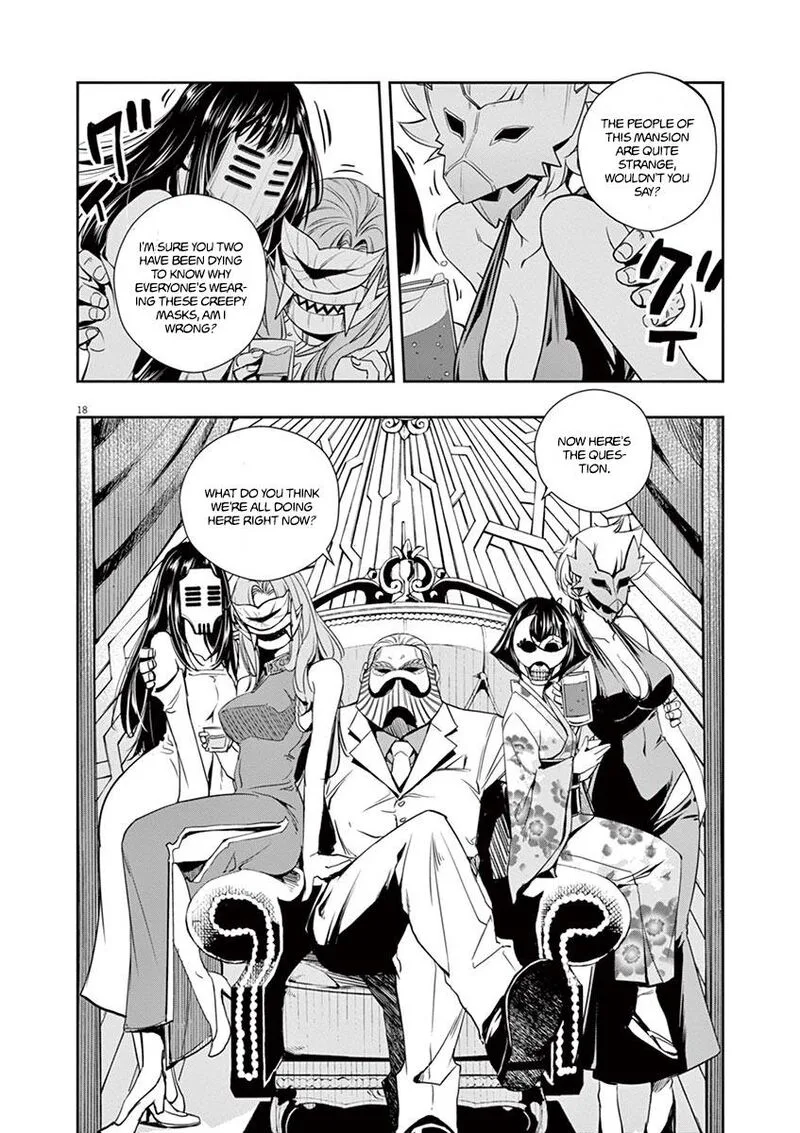 Kamen Rider W: Fuuto Tantei Chapter 19 page 18