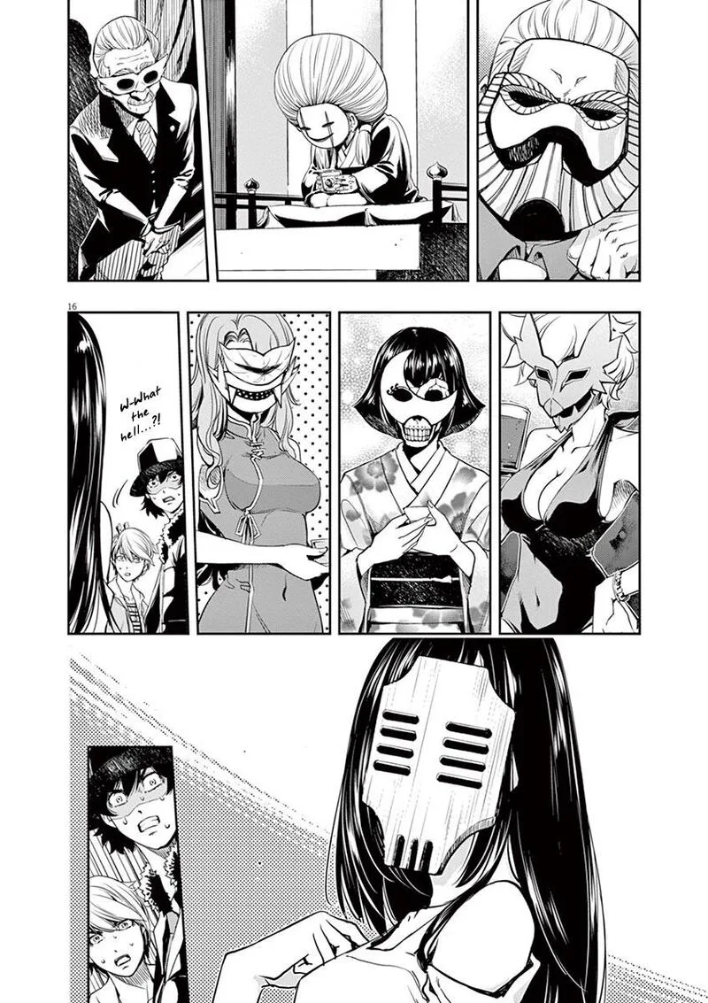 Kamen Rider W: Fuuto Tantei Chapter 19 page 16