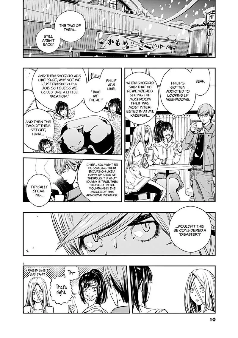 Kamen Rider W: Fuuto Tantei Chapter 19 page 7