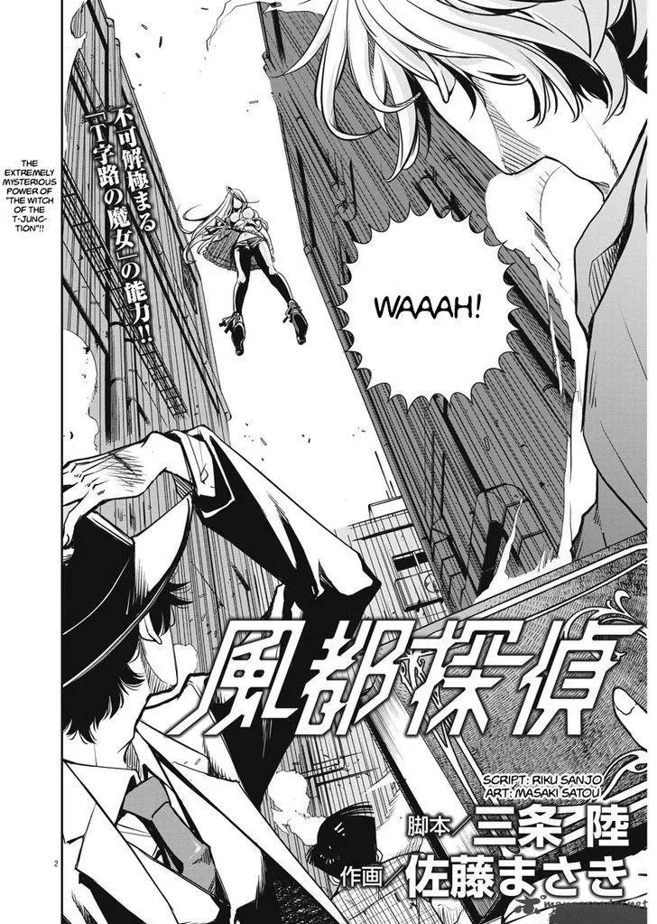 Kamen Rider W: Fuuto Tantei Chapter 2 page 2