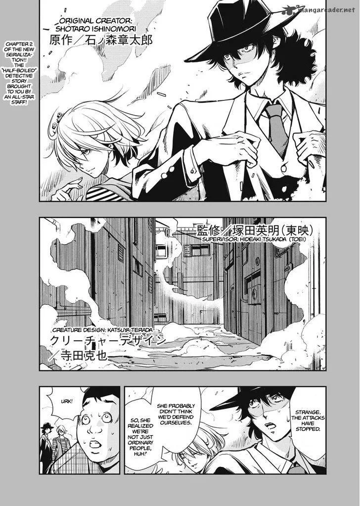 Kamen Rider W: Fuuto Tantei Chapter 2 page 1