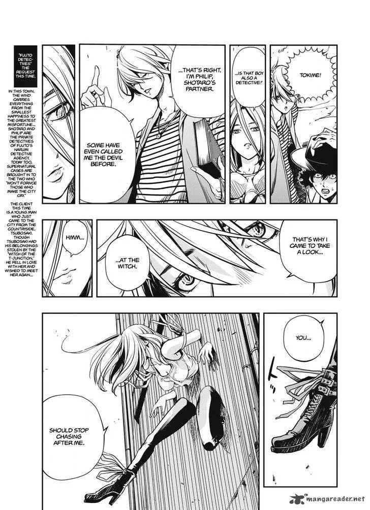 Kamen Rider W: Fuuto Tantei Chapter 2 page 3