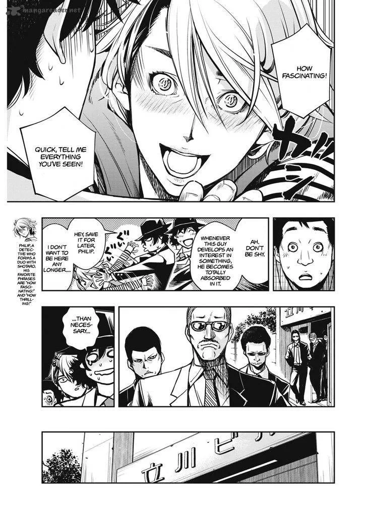 Kamen Rider W: Fuuto Tantei Chapter 2 page 5