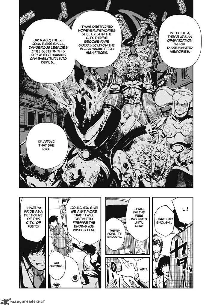 Kamen Rider W: Fuuto Tantei Chapter 2 page 8