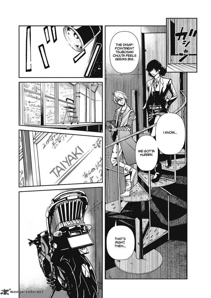 Kamen Rider W: Fuuto Tantei Chapter 2 page 10