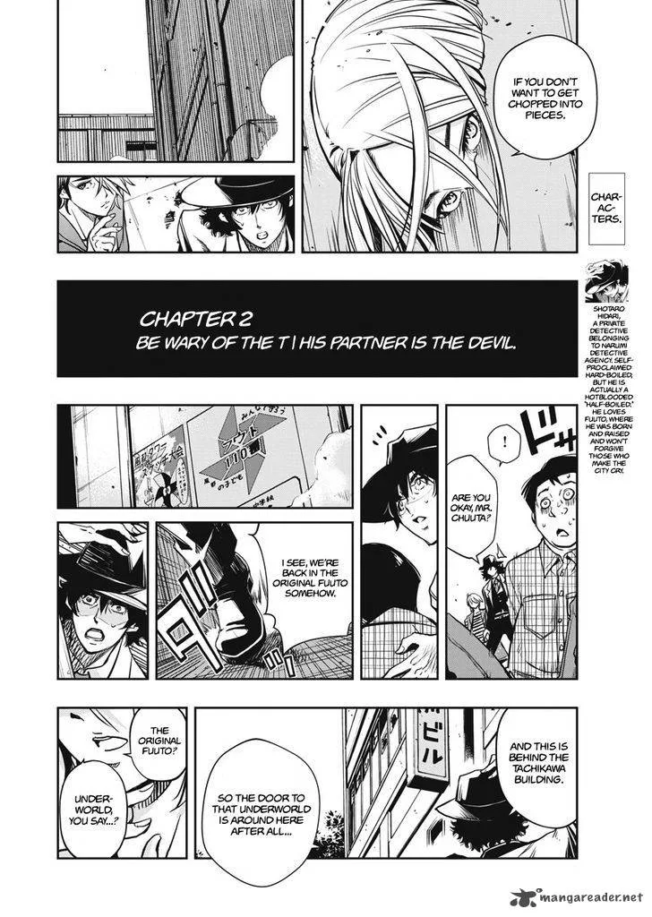 Kamen Rider W: Fuuto Tantei Chapter 2 page 4
