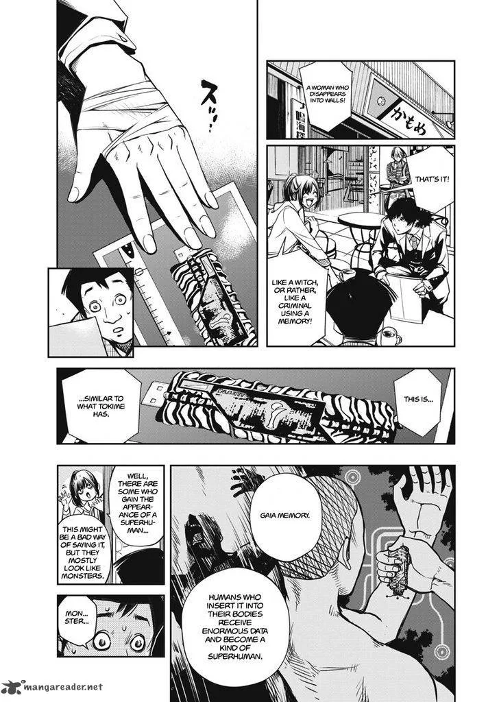 Kamen Rider W: Fuuto Tantei Chapter 2 page 7
