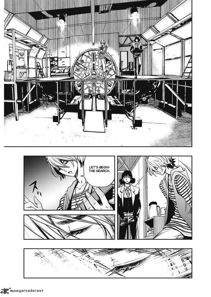 Kamen Rider W: Fuuto Tantei Chapter 2 page 11