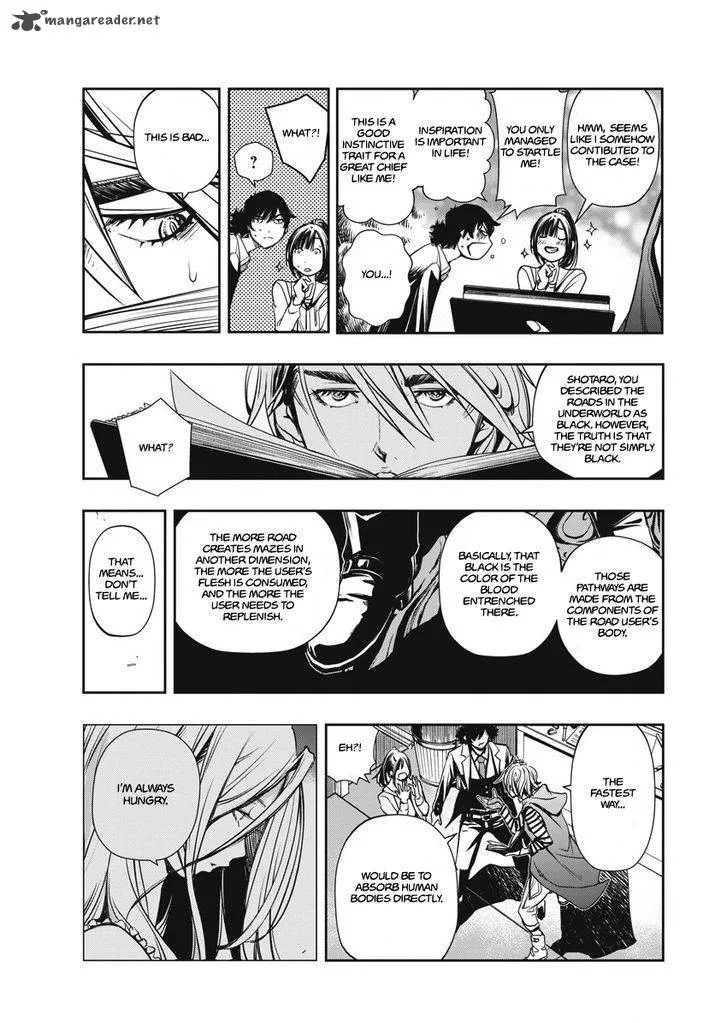 Kamen Rider W: Fuuto Tantei Chapter 2 page 16