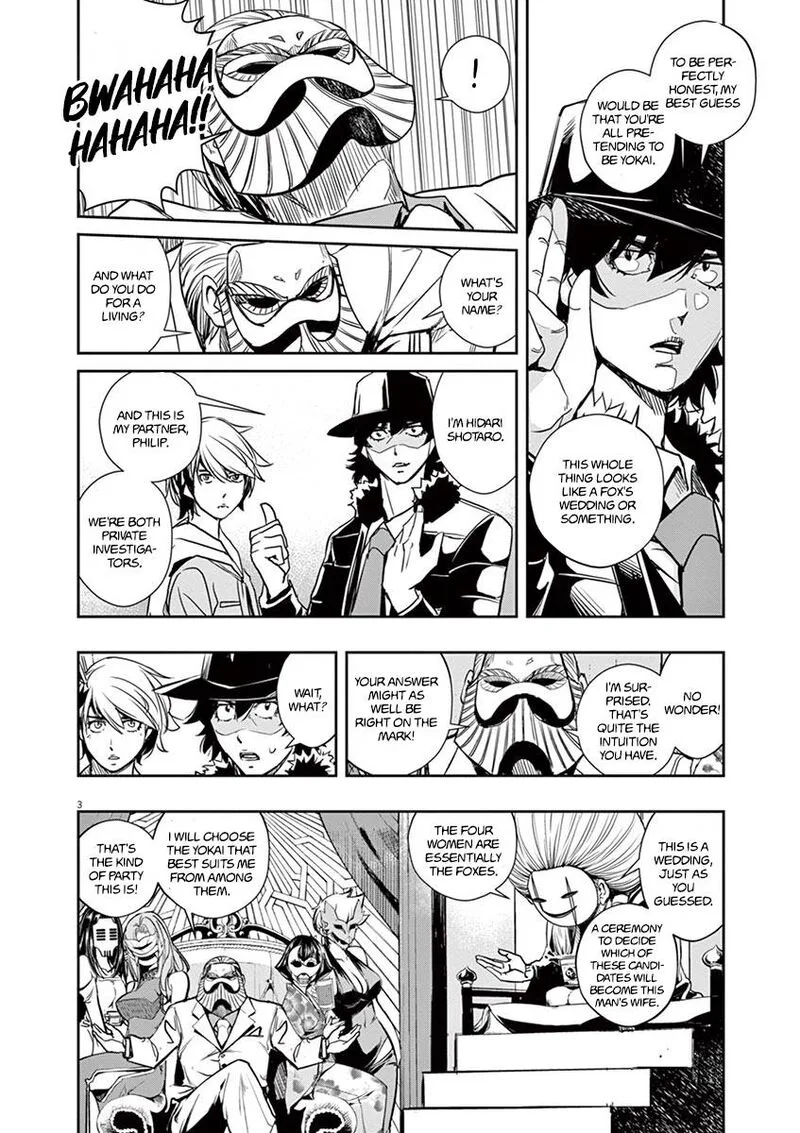 Kamen Rider W: Fuuto Tantei Chapter 20 page 3