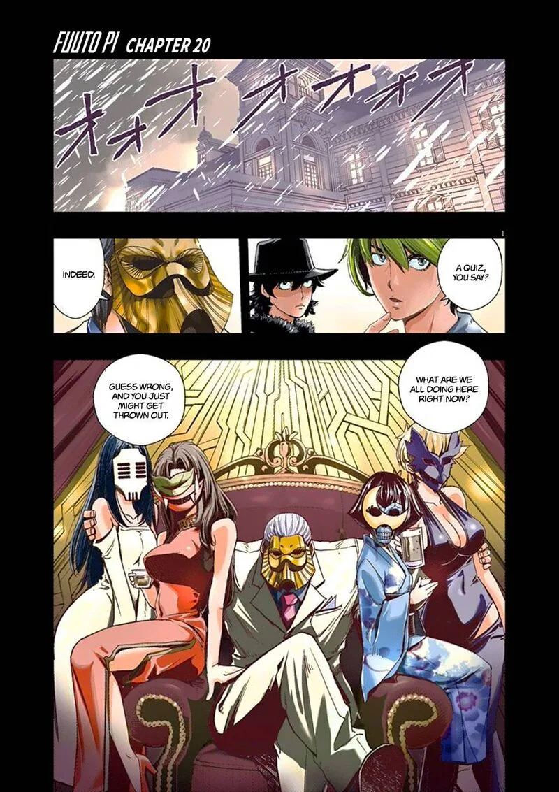 Kamen Rider W: Fuuto Tantei Chapter 20 page 1