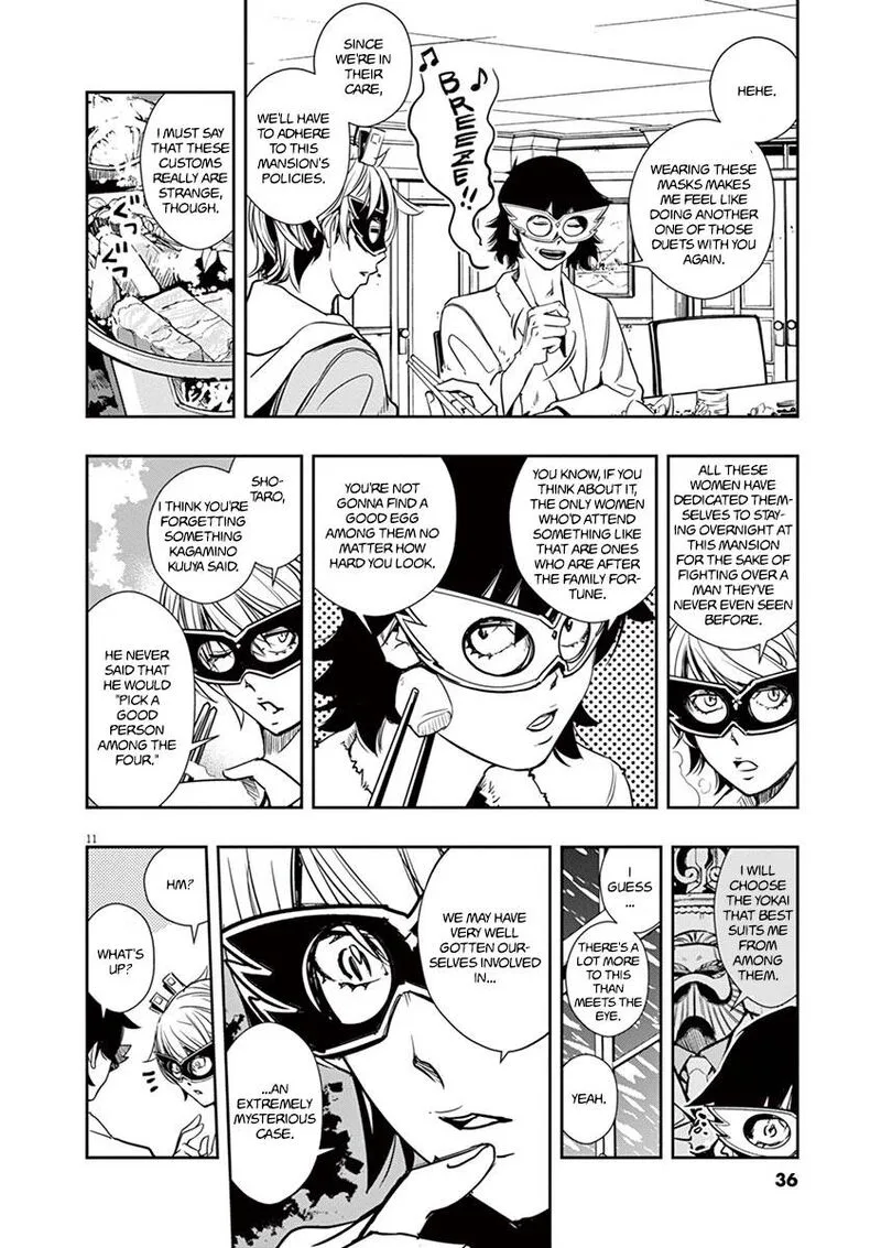 Kamen Rider W: Fuuto Tantei Chapter 20 page 11