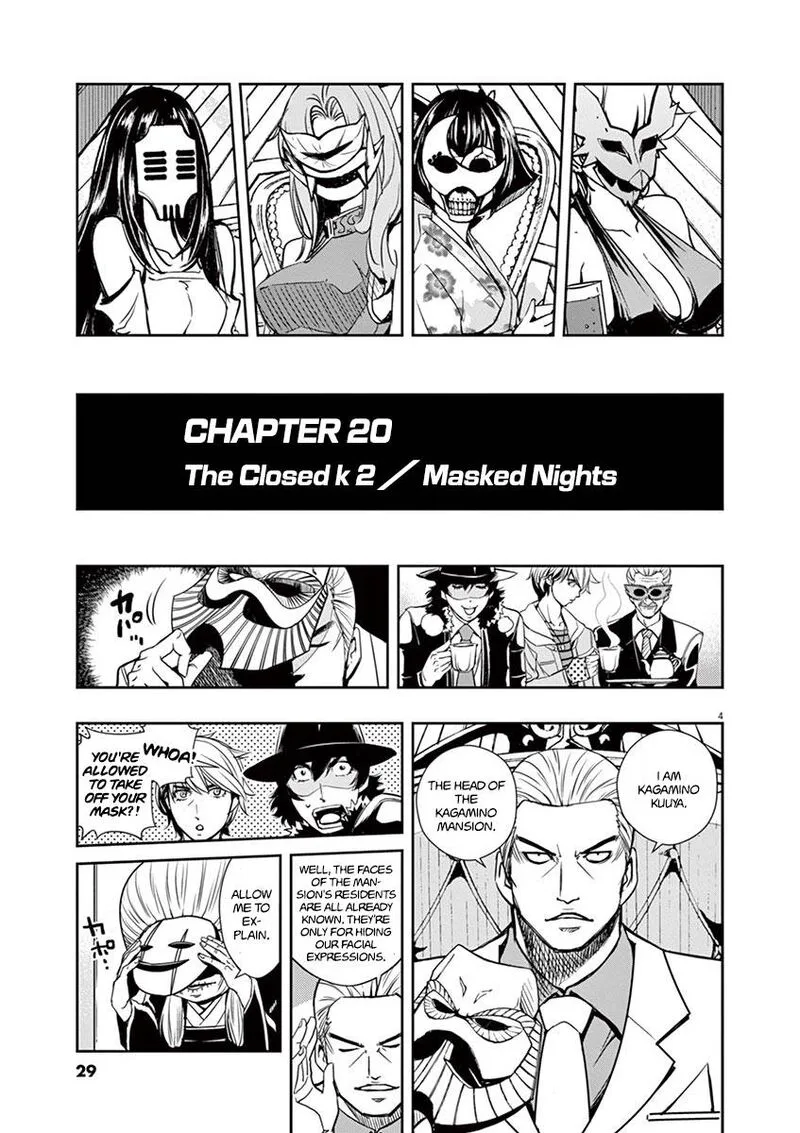 Kamen Rider W: Fuuto Tantei Chapter 20 page 4