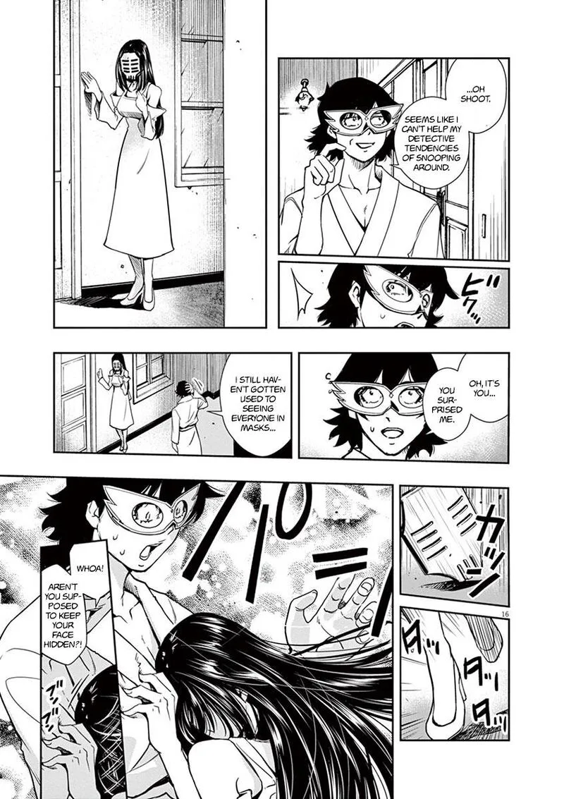 Kamen Rider W: Fuuto Tantei Chapter 20 page 16