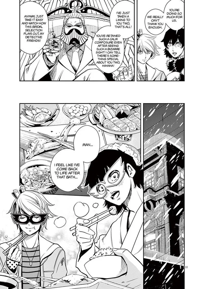 Kamen Rider W: Fuuto Tantei Chapter 20 page 10