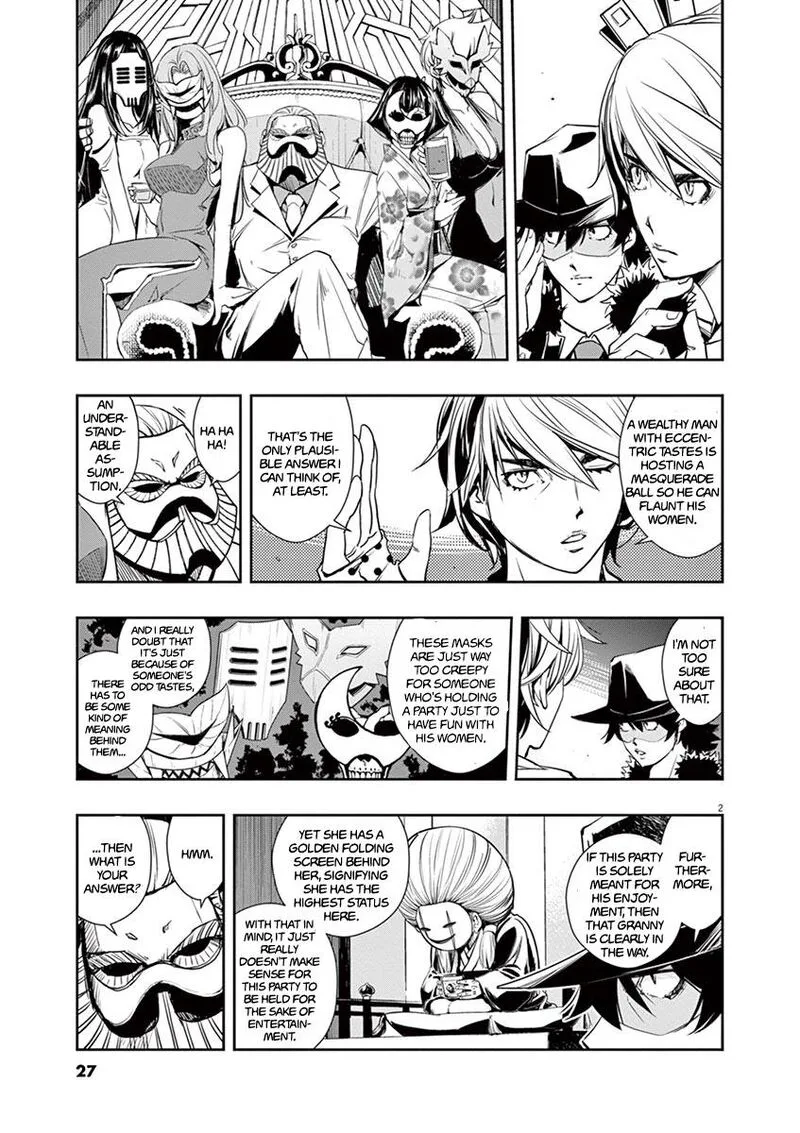 Kamen Rider W: Fuuto Tantei Chapter 20 page 2