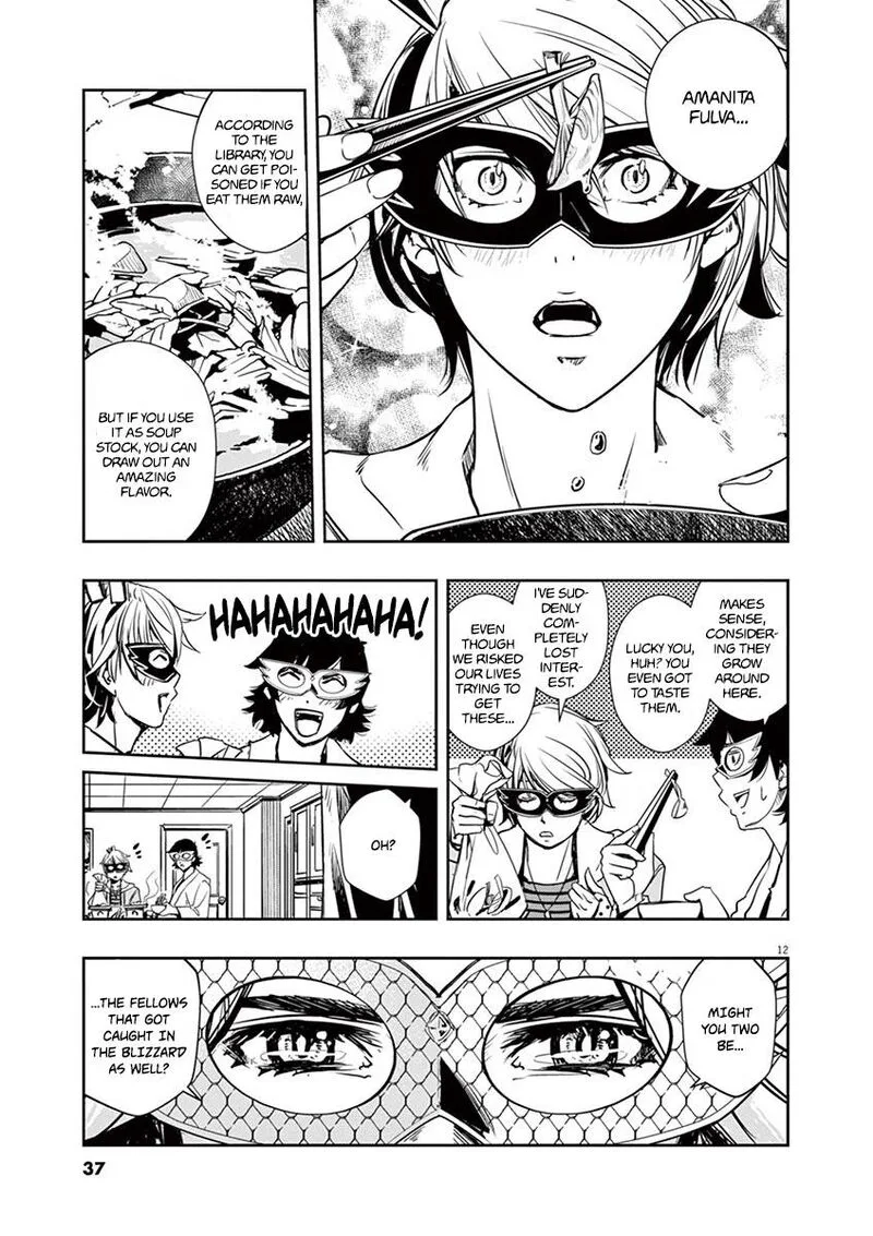 Kamen Rider W: Fuuto Tantei Chapter 20 page 12