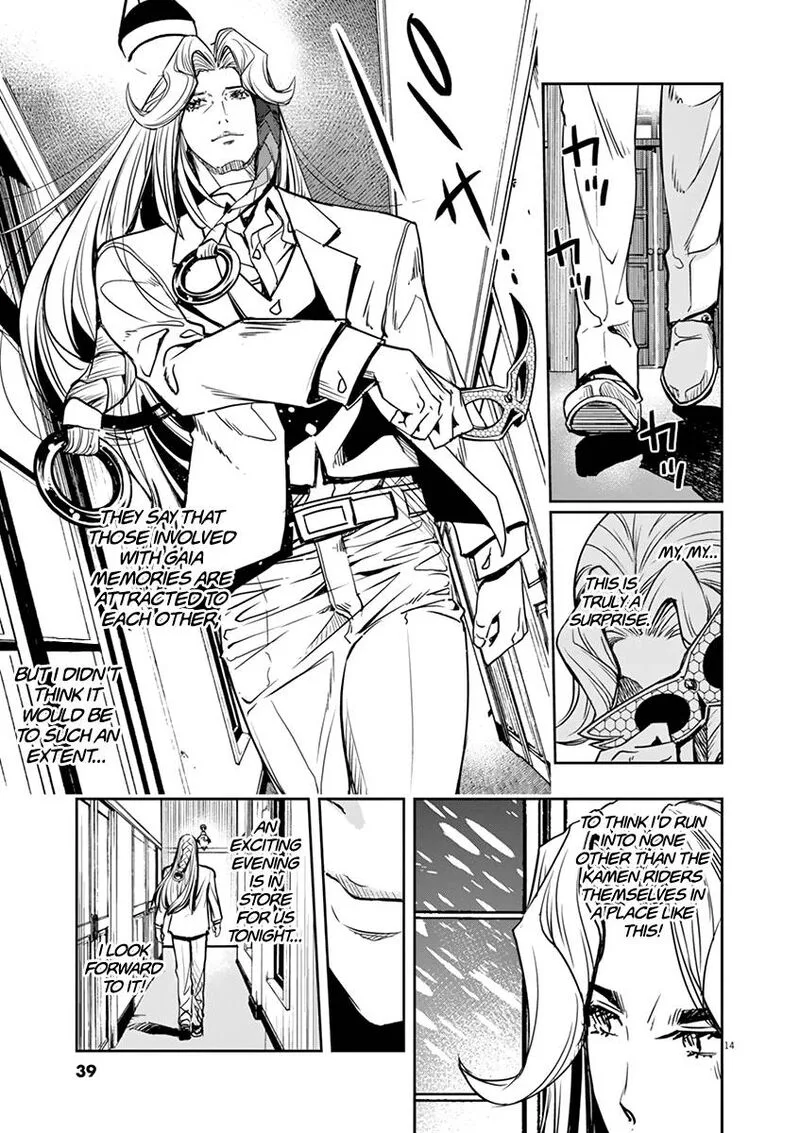 Kamen Rider W: Fuuto Tantei Chapter 20 page 14